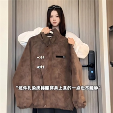 渐变新中式飞机扣夹克棉服男秋冬立领保暖冲锋衣棉袄情侣保暖棉衣，男装皮衣，电商A028