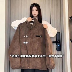渐变新中式飞机扣夹克棉服男秋冬立领保暖冲锋衣棉袄情侣保暖棉衣图片