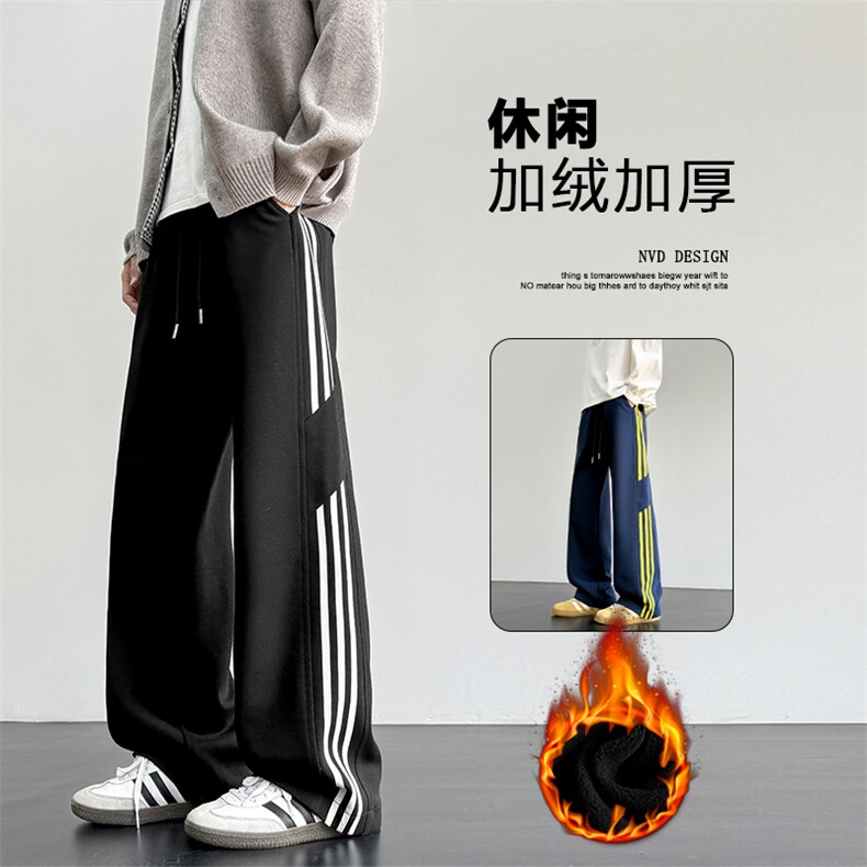 M-5XL华棉62%休闲加绒加厚百搭休闲裤JRX2560特批43,男装卫衣,星座718