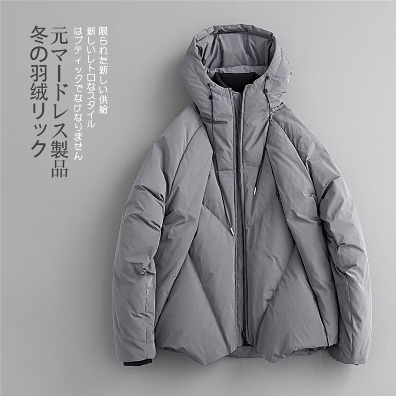 连帽保暖棉服外套同款冬季加厚宽松潮牌棉袄子棉衣夹克LF1005P125,男装夹克,电商D256-2(原A064-2)