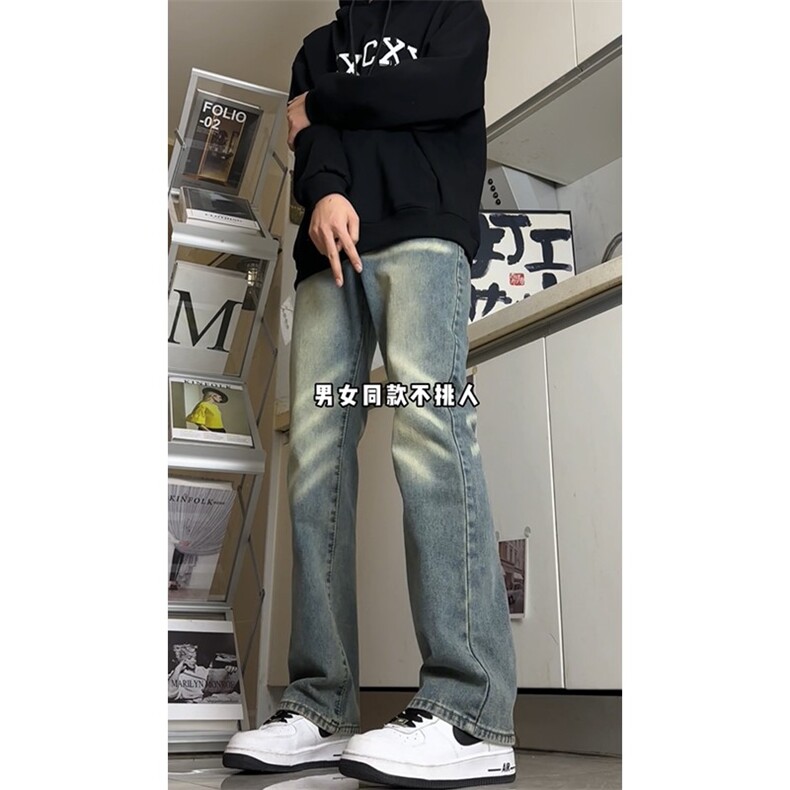 视频切片美式高街牛仔裤水洗做旧微喇修身vibe裤子1213-NZ22-P55,男装牛仔裤,星座1213