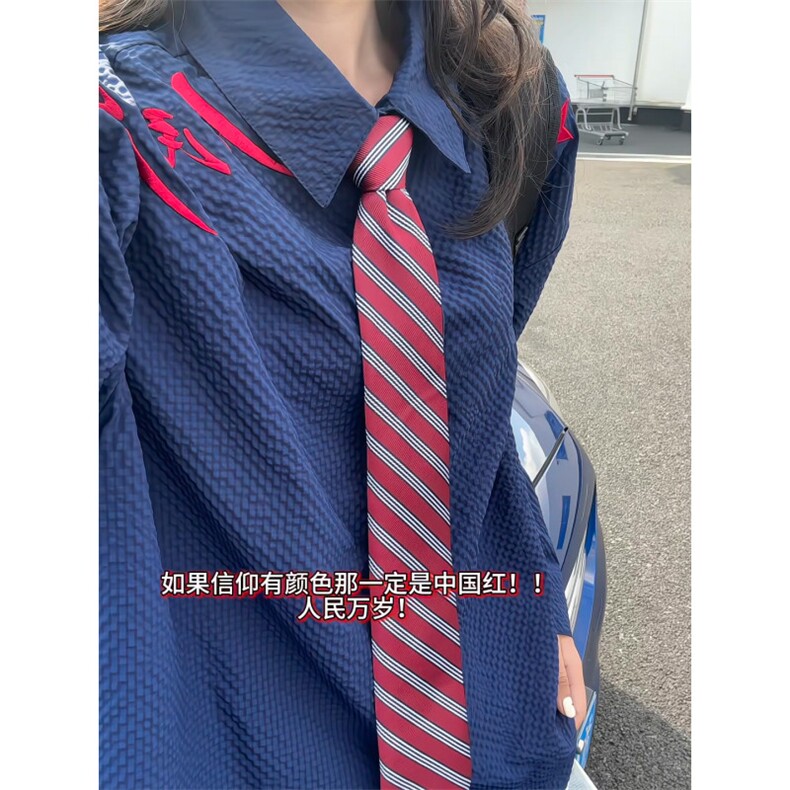 XZ809A/SYR25/特P30/控58  泡泡格人民万岁绣花长袖衬衫图片