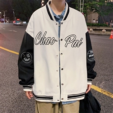 ！2023春季新款男士棒球夹克百搭潮流撞色棒球服外套JK303P60，男装夹克，电商B220