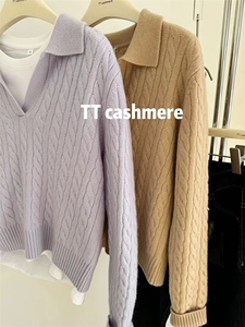 新品纯色女翻领polo衫长袖短款麻花针织衫图片