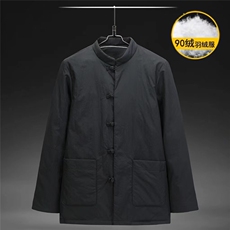 唐装羽绒服冬季风盘扣休闲加厚90%白鸭绒保暖外套BG8891-P235，男装羽绒服，星座1105-3