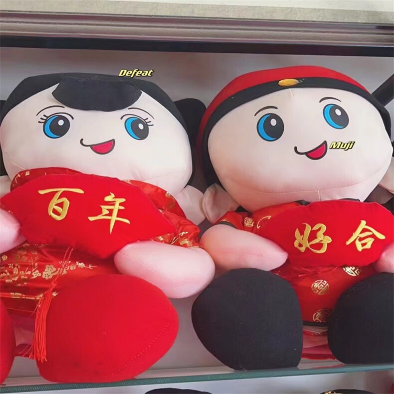 印花款牌匾娃娃，鑫慕玩具
