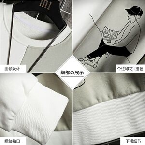 2021春装新款潮流宽松卫衣男装韩版帅气打底上衣服DS982T图片