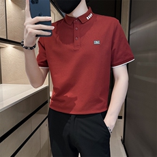 锈红色