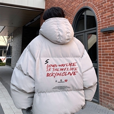 ！面包服男棉衣男棉服男大码棉袄男加厚外套男潮MB223-P90，男装棉衣，电商B367