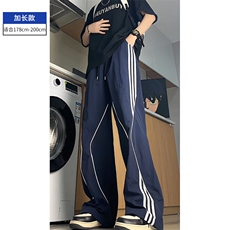 藏青色加长款