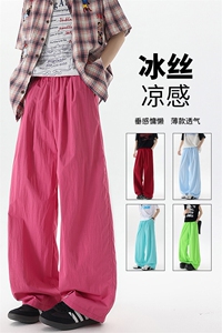 8XL-M多巴胺冰丝垂感慵懒山本裤男夏拖地裤子阔腿休闲裤KZ051P30图片