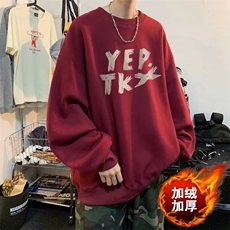 酒红色