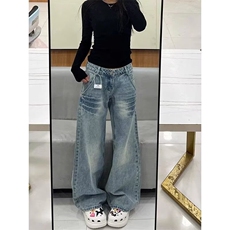 复古微喇叭直筒牛仔裤女秋冬新款高腰大码胖MM宽松显瘦阔腿拖地，男装牛仔裤，星座302B-2