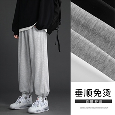休闲裤男2023秋冬宽松运动裤子直筒裤百搭WK602-1特批22，男装休闲裤，星座718-1