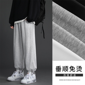 休闲裤男2023秋冬宽松运动裤子直筒裤百搭 WK602-1特批22图片
