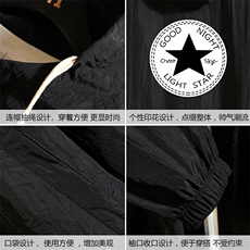 FS63008-P55薄款防晒衣男透气防紫外线钓鱼外套冰丝防晒服，男装夹克，电商A040A