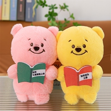 鑫阳毛绒玩具 读书尼尼熊