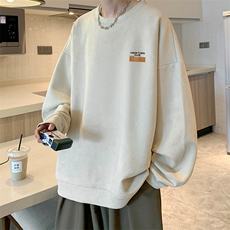 杏色