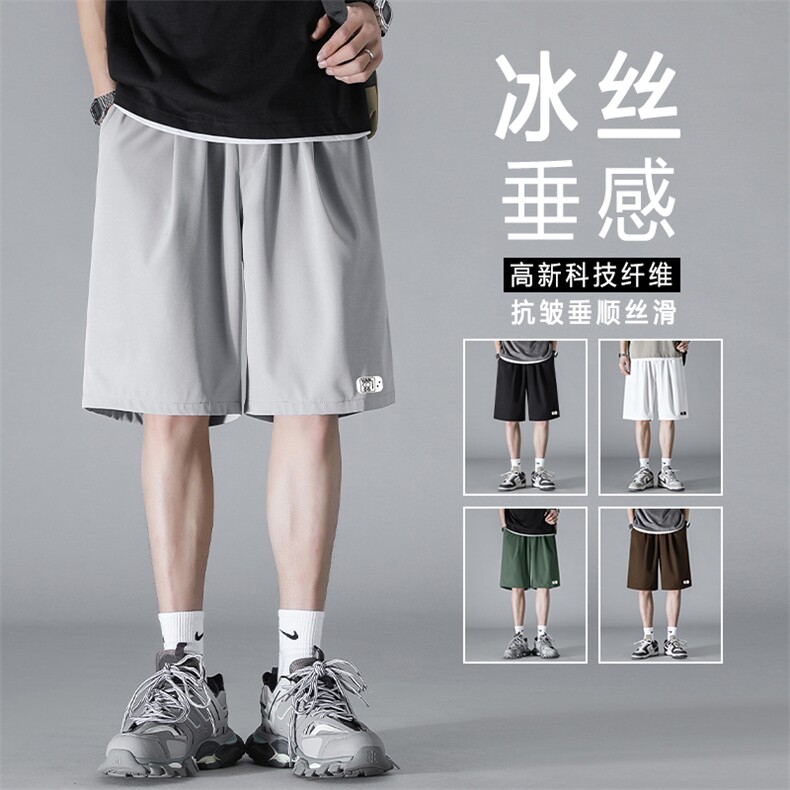 冰丝薄款夏季新品舒适潮流休闲清爽速干五分裤  DK505-特批17图片