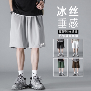 冰丝薄款夏季新品舒适潮流休闲清爽速干五分裤  DK505-特批17图片