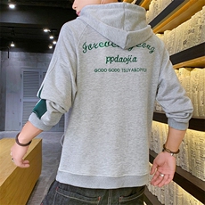 秋季卫衣男宽松连帽上衣青少年中套头卫衣潮流外套HS2119，男装卫衣，星座509