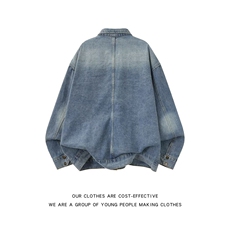 牛仔外套男士新款潮牌潮流上衣服男生春秋季百搭痞帅夹克，男装工装外套，星座1018A