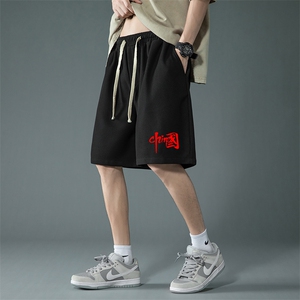 HD74276-P22 华夫格短裤男大码宽松五分裤男直筒中裤图片