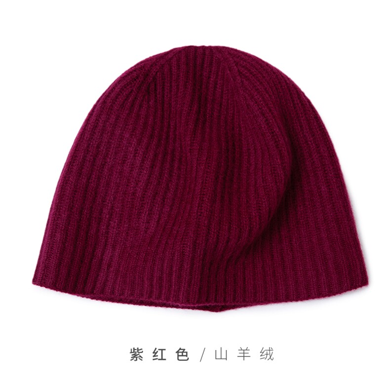 时尚百搭黑色羊绒针织帽经典元宝针设计保暖舒适,饰品帽子,远腾羊绒