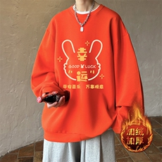 红色加绒款