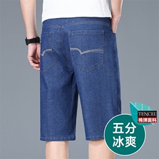 蓝色