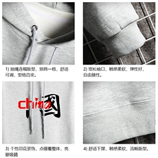WY2189-P35加绒款-P40纯棉连帽卫衣男大码运动帽衫宽松薄网格，男装卫衣，电商A040A