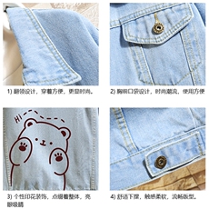 牛仔夹克男大码牛仔外套男茄克NJ77236-P60加绒款-P75，男装夹克，电商A040A