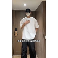 白色
