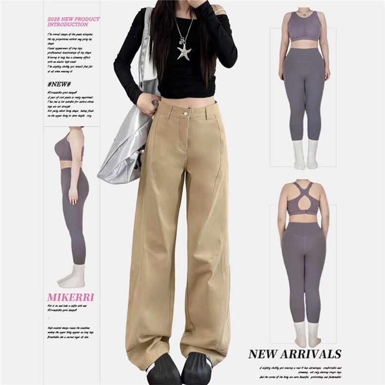 1506-1/K2031/P48个性字母牛仔裤嘻哈ins潮高街潮流痞帅长裤男女图片
