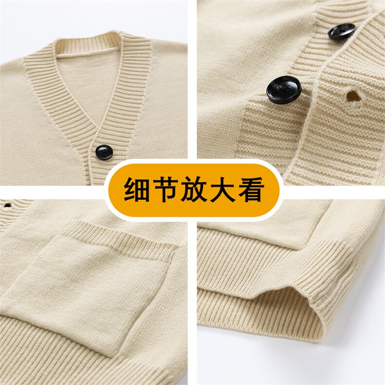 冬季毛衣男开衫毛衣外套打底衫MY6018-P70,男装针织衫/毛衣,星座210-1