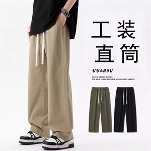 W11057-P38 特批 网图现货 新款复古纯色直筒休闲裤工装纯棉长裤图片