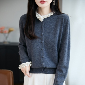 法式设计感撞色木耳边针织开衫女2025新款宽松显瘦洋气外套毛衣，女装针织衫/毛衣，端硕羊绒