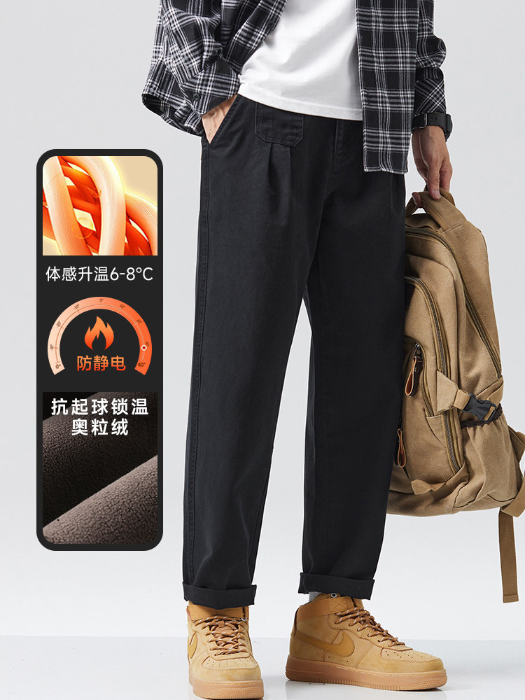A178-1DY510AP85秋冬季加绒美式休闲裤,男装休闲裤,电商A178-1