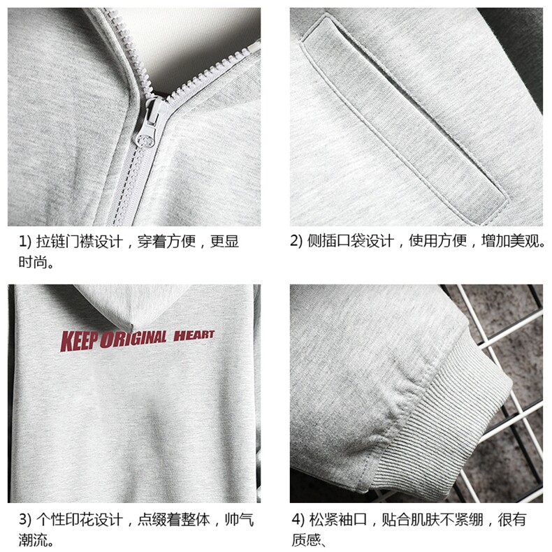 KS21071-P38连帽开衫卫衣男运动外套大码班服网格挂拍,男装卫衣,电商A040A