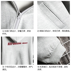 KS21071-P38连帽开衫卫衣男运动外套大码班服网格挂拍，男装卫衣，电商A040A