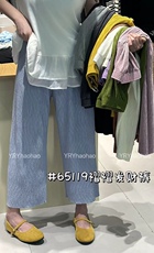 阔腿裤女夏季薄款2025新款宽松西装裤休闲小个子直筒裤子，女装休闲裤，斯尔特羊绒