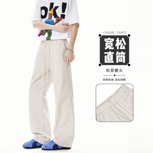 A178 XK422特P15 设计感裤子,男装休闲裤,电商A178,广州彩磊服装厂