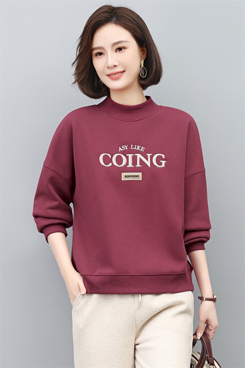 高档棉春秋薄款圆领卫衣女装2025新款韩版时尚减龄长袖上衣,女装卫衣/绒衫,璐依舞