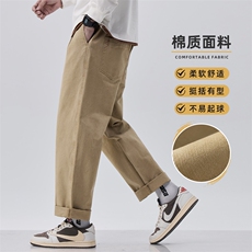 纯棉透气休闲裤男宽松直筒运动长裤新款百搭工装裤子Z9886-P40特，男装休闲裤，星座509