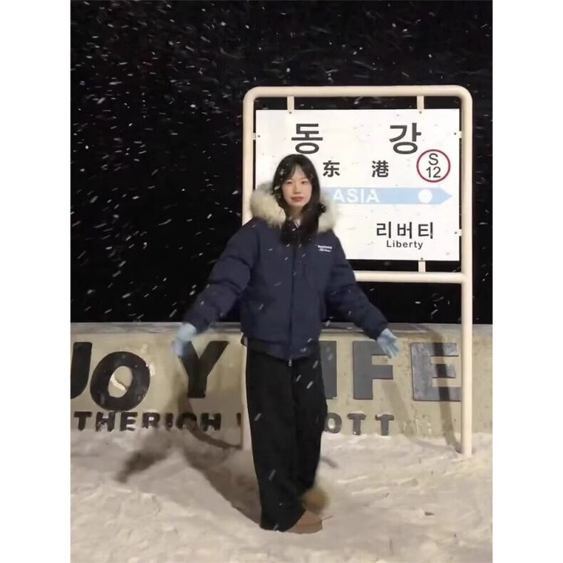 新款棉衣外套男女冬季休闲时尚百搭加厚保暖棉服毛领,男装棉衣,星座1013-1