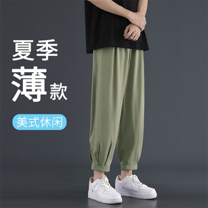 简约亲肤九分裤冰氧透气柔软垂顺三色设计感休闲裤 2022-特批20图片