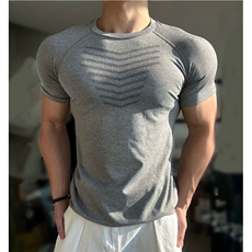 灰色