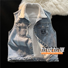 MJ221J-p68-限价98M-5XL抖音情侣棉马甲男外穿大码羊羔毛cityboy，女装马甲，星座116