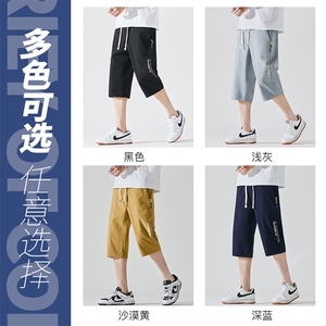 2025夏季新款男士七分裤时尚休闲马裤潮流男裤子KZ1096-P28图片