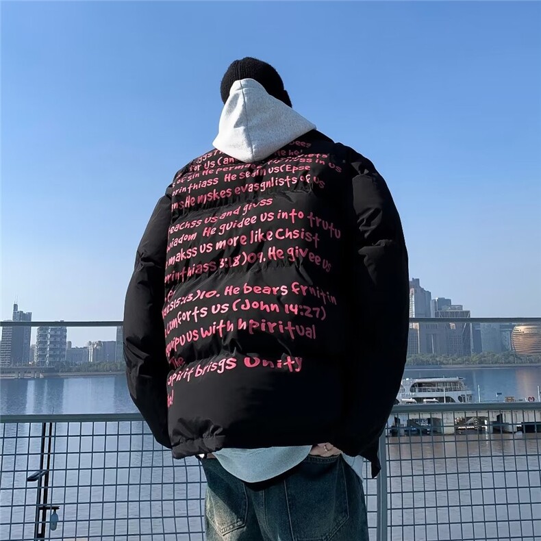 新款棉衣男冬季棉袄外套韩版潮流面包服YM232P85,男装棉衣,星座1116-2